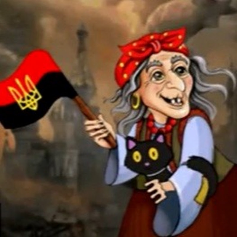 Баба_Яга_проти