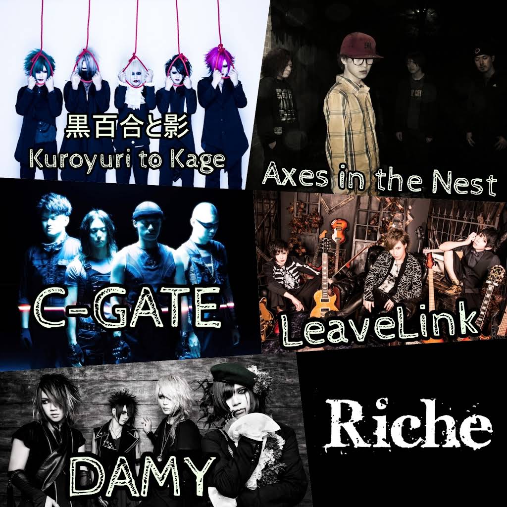 ハッシャダイの丘から　ハルカミライ　デモ　廃盤 YouTube