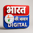 BIYdeYbb85Q-channel-avatar-भारत की आवाज 