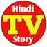 PV74t74vips-channel-avatar-Hindi Kahani