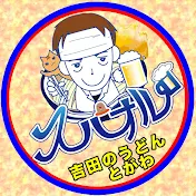 スパオル