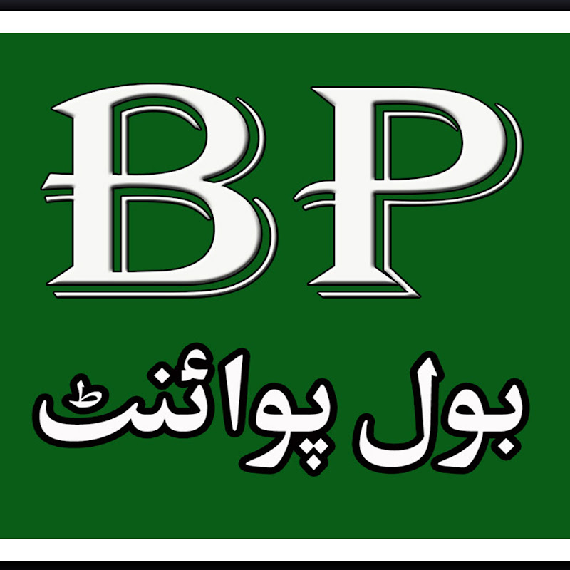 Bol Point Official