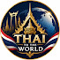 o185EWHHLAg-channel-avatar-ไทยสู่โลก