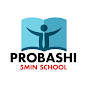 Probashi 5Min School logo