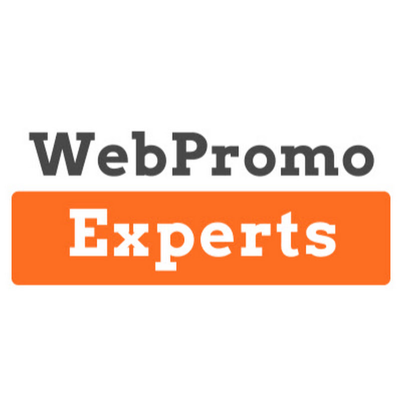 Академія інтернет-маркетингу WebPromoExperts