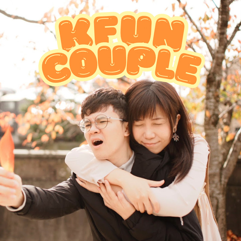 KFunCouple Logo