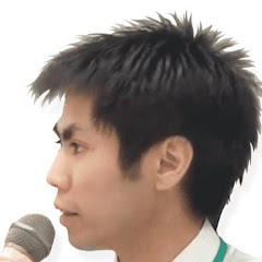 池戸万作の反緊縮経世済民チャンネル