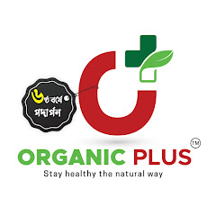 Channel thumbnail for ORGANIC PLUS