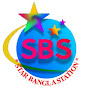 STAR BANGLA STATION logo