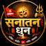 GB-QjNrgvkc-channel-avatar-Sanatan Dhun