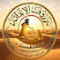 PXJzKcOSpWM-channel-avatar-جمعية تنزروفت للإغاثة