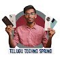 Telugu Techno Spring