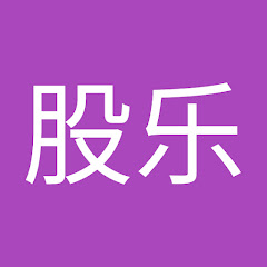 聚焦川总概念股---Enjoying Stock-Trading