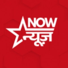 Star Now News