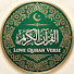 dFea9fQfdBI-channel-avatar-Love Quran verse