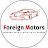 Foreign Motors | Форен Моторс