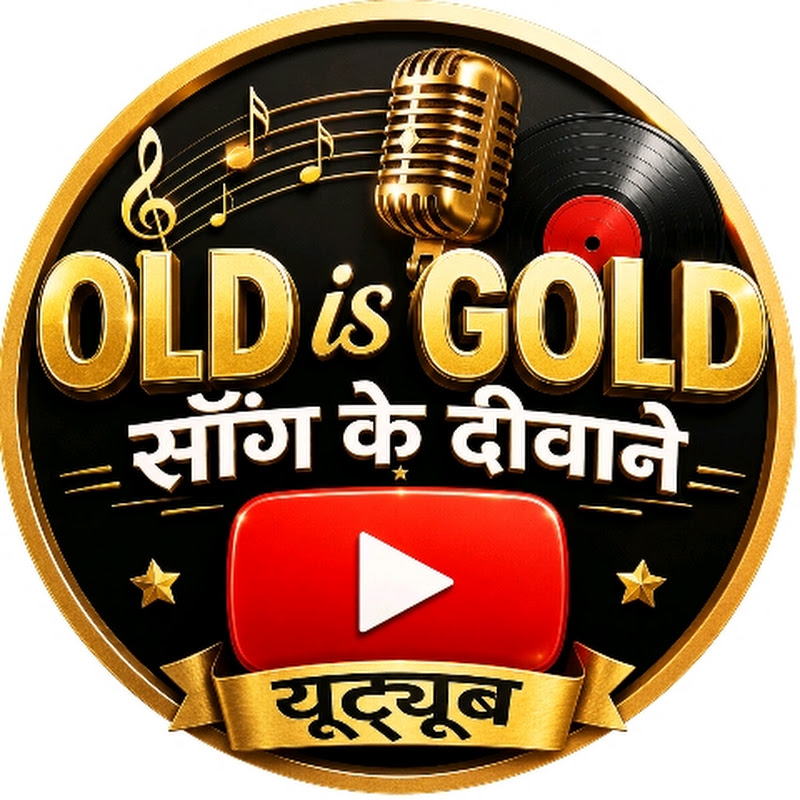 Ankit bhai up bala