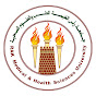 RAK Medical & Health Sciences University. logo