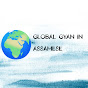 Global Gyan in Assamese logo