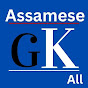 All Assamese GK logo