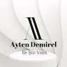 Автор