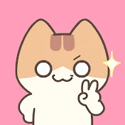 지구의 주인은 고양이다 (지주고)