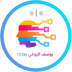يوسف | تقنية ومنتجات