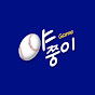 야쭝이Game
