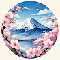 日本の芸能雑学