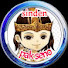 0WnlV6lxMpo-channel-avatar-sinden pak seno
