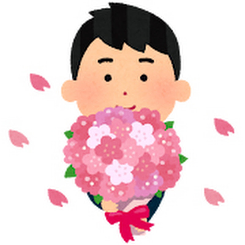 恋愛に自信がなくてモテたい人向けのチャンネル【恋愛雑学】