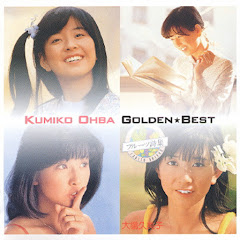 Kumiko Ohba - Topicアイコン画像