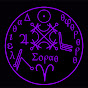 Esoteric Teachings logo