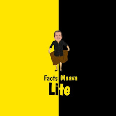 Facts Maava Lite