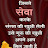 @diwakarkukade4161 Avatar
