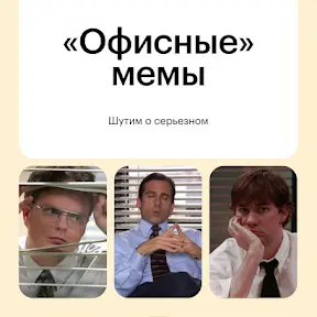 Skillbox Маркетинг YouTube channel