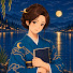 pyRvshaNd00-channel-avatar-月灯り語り帖