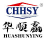 Henan Shunying New Energy Co.,Ltd. logo