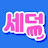 @rich-sedom