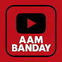 AAM BANDAY logo