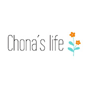 chonaの暮らし