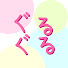 Qs8jdVI303U-channel-avatar-Guruguru Subs