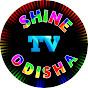 Shine TV Odisha Image Thumbnail