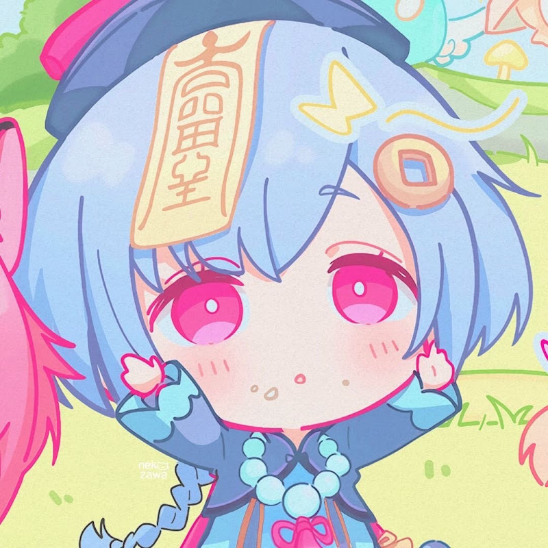 embayette