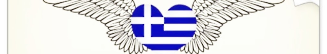 Greecetube Avatar del canal de YouTube