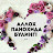 @akbar.kk.65