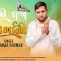KARMA_PARMAR_OFFICEAL - @KarmaParamar - Youtube
