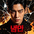 PWqik7mXrSg-channel-avatar-남자전설TV