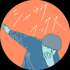 シャラララックス【岡山弁アニメ】