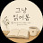 @Justreading-books